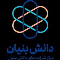 نشان شرکت دانش‌بنیان