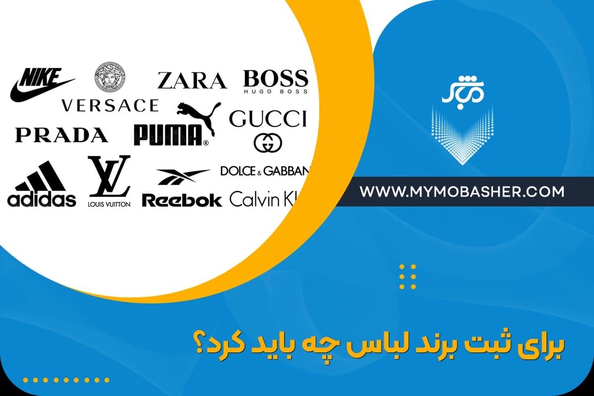 شاخص-2.webp