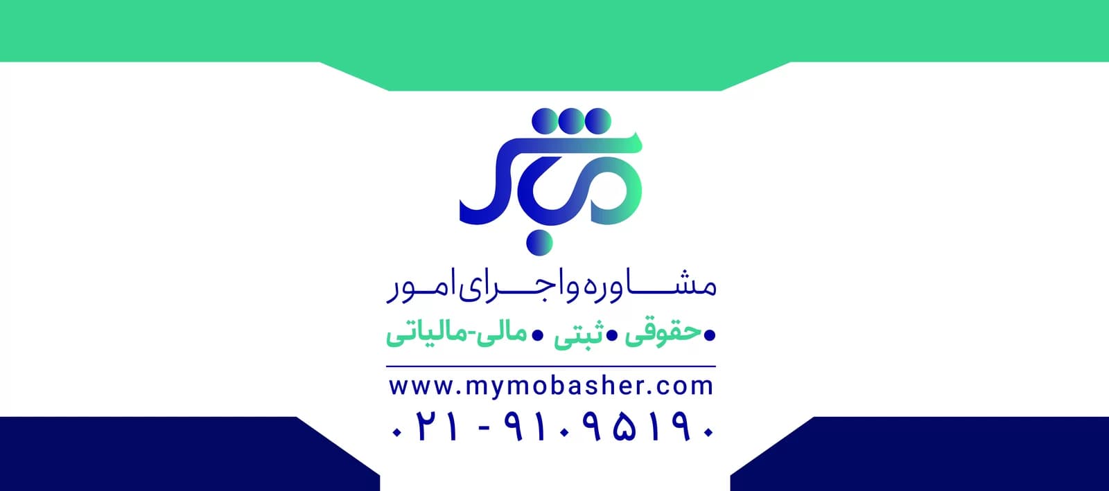 تصویر نادیا نجاتی