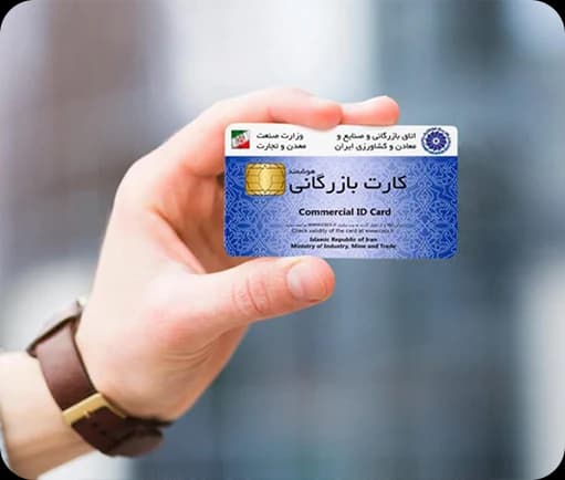 business-cards.webp