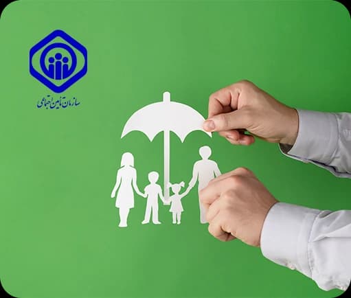 social-security-insurance.webp