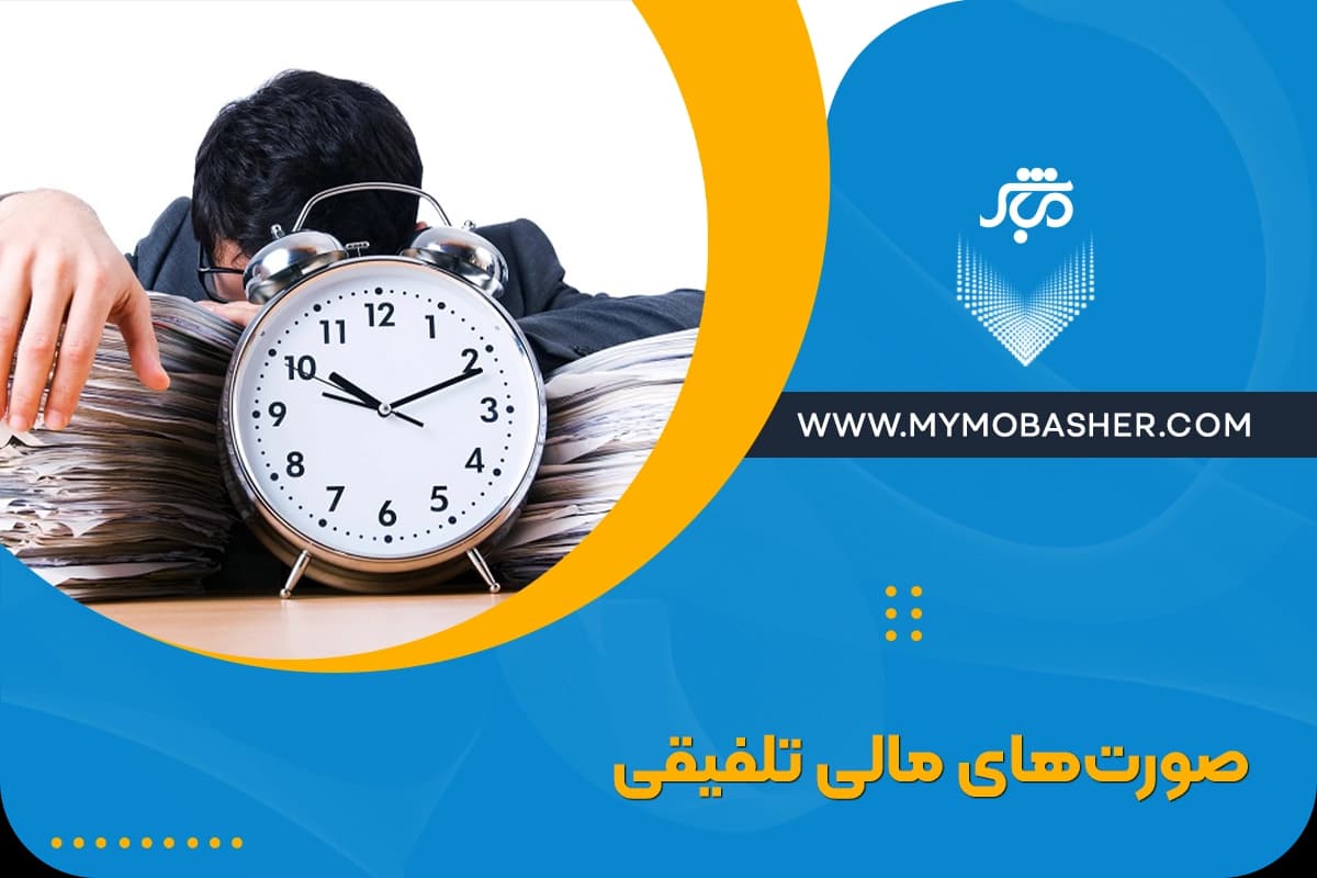 Time-to-submit-financial-statements-to-assets.webp