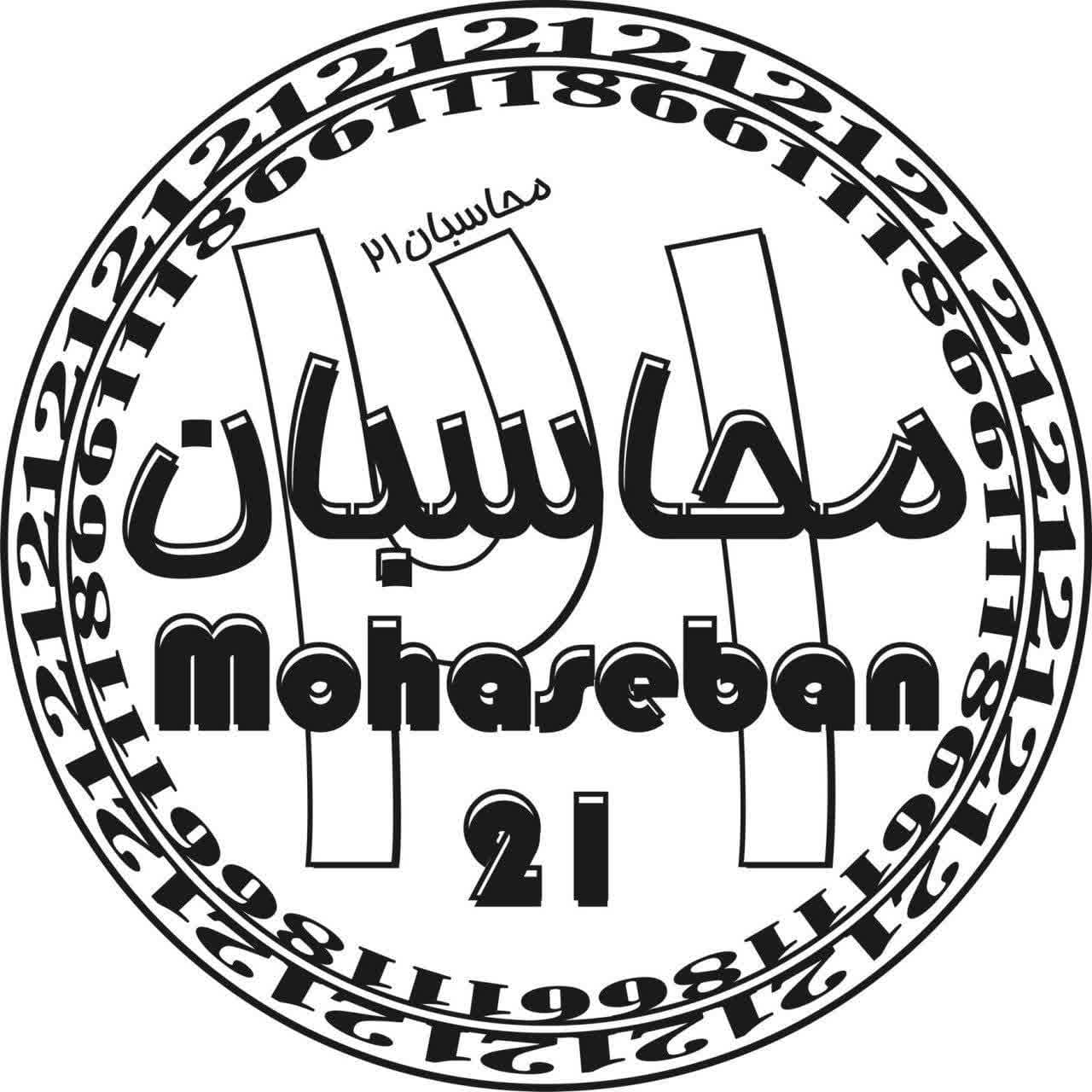 تصویر خانم حقگو