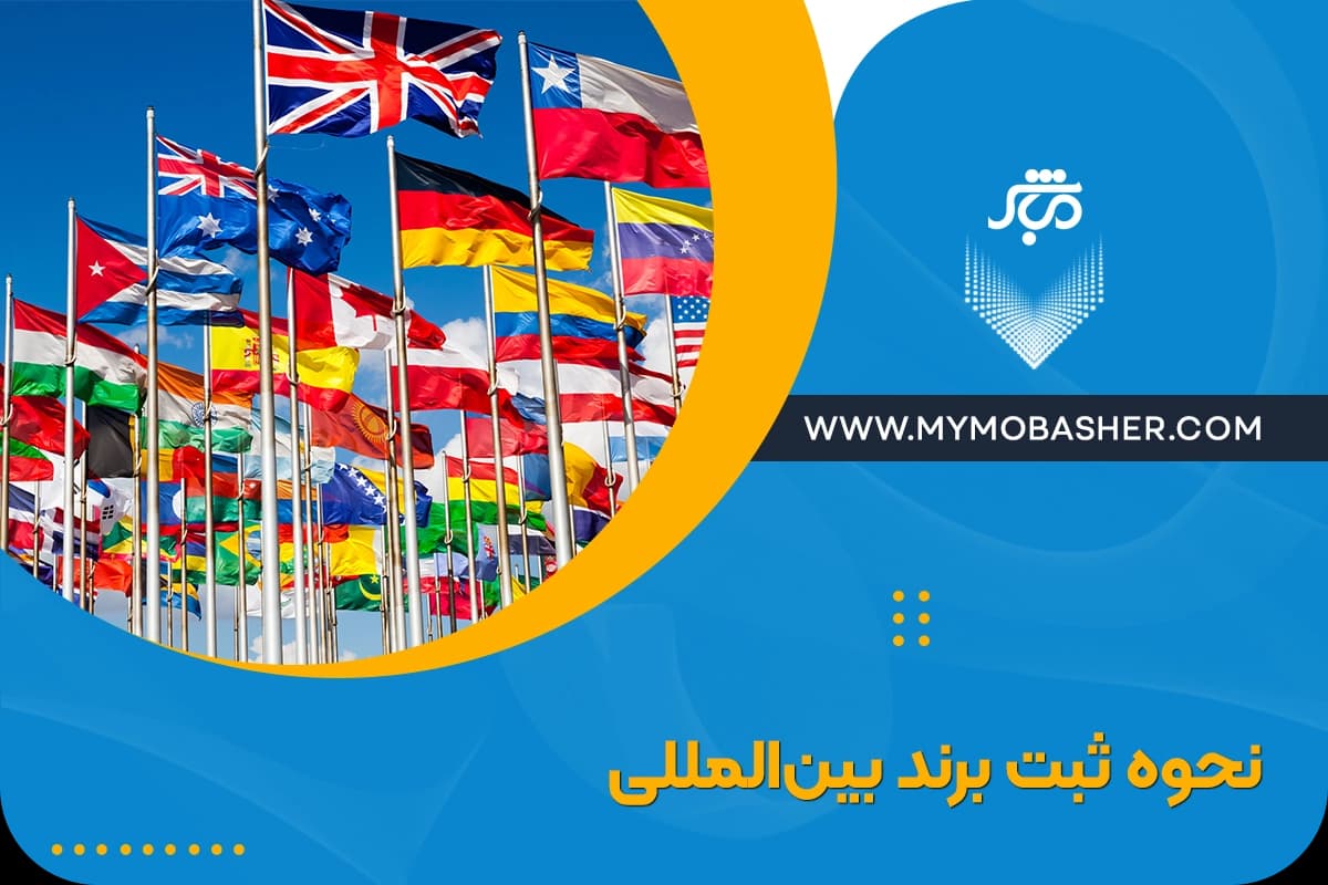 شاخص-4.webp