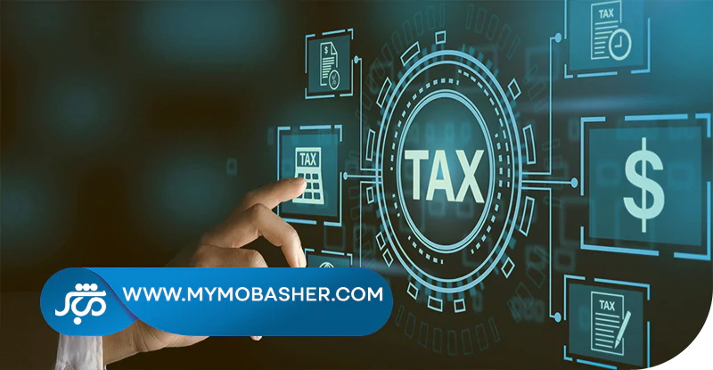 تفاوت‌های مالیاتی شرکت‌های بورسی و غیربورسی