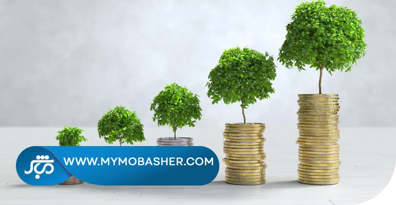 وام سرمایه‌گذاری چیست و چه کاربردهایی دارد؟