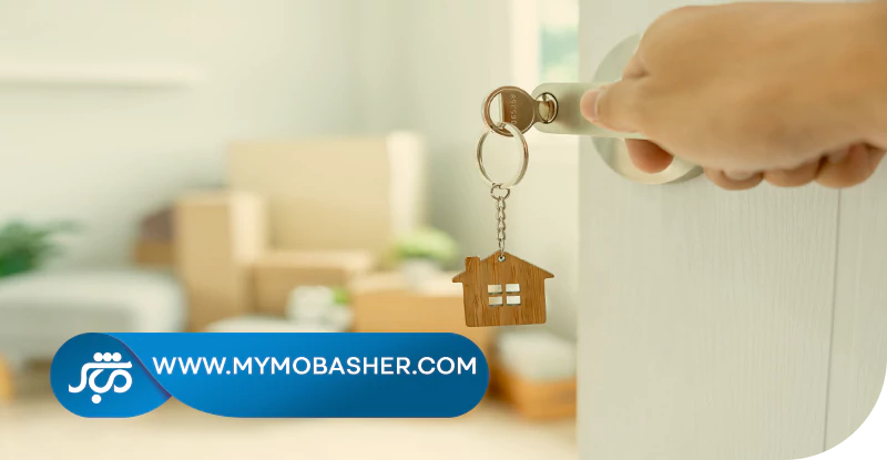 مزایا و اهمیت ثبت لیست جهیزیه در عقدنامه