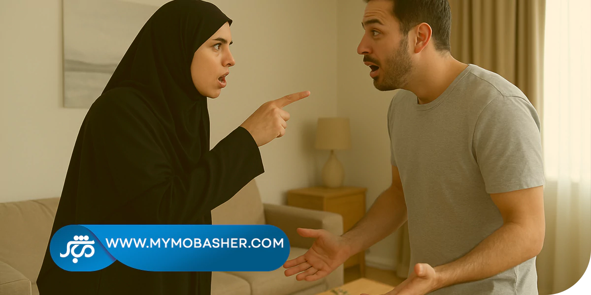 شرایط اعمال ماده ۱۱۲۹ قانون مدنی