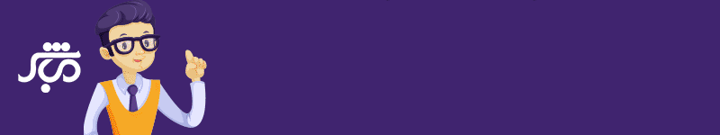 gif-5