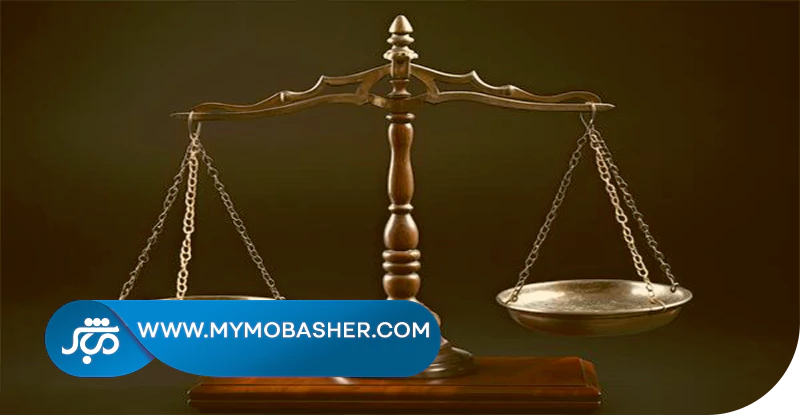 مفهوم خیار غبن