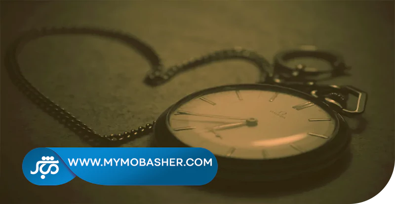 مبانی شرعی و قانونی صیغه 