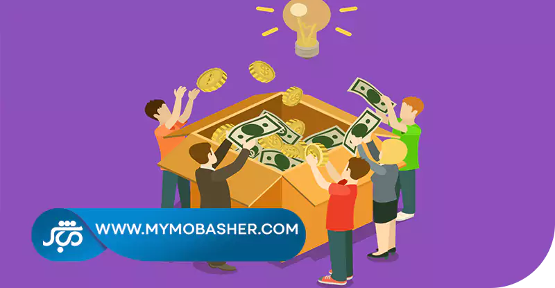 چرا تامین مالی برای استارت‌آپ‌ها اهمیت دارد؟
