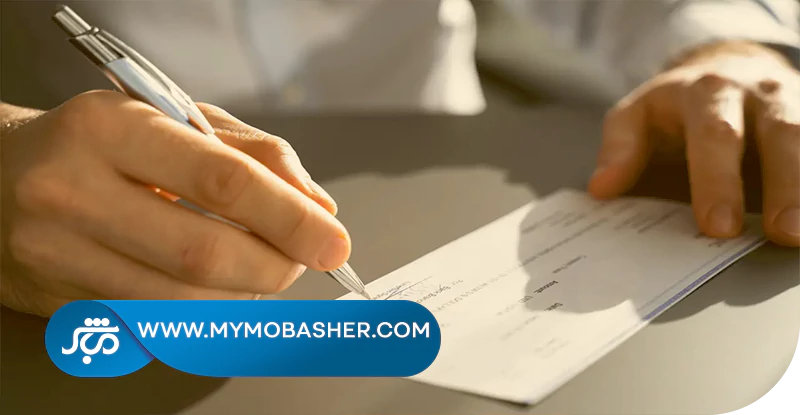 کافیه با مباشر تماس بگیری