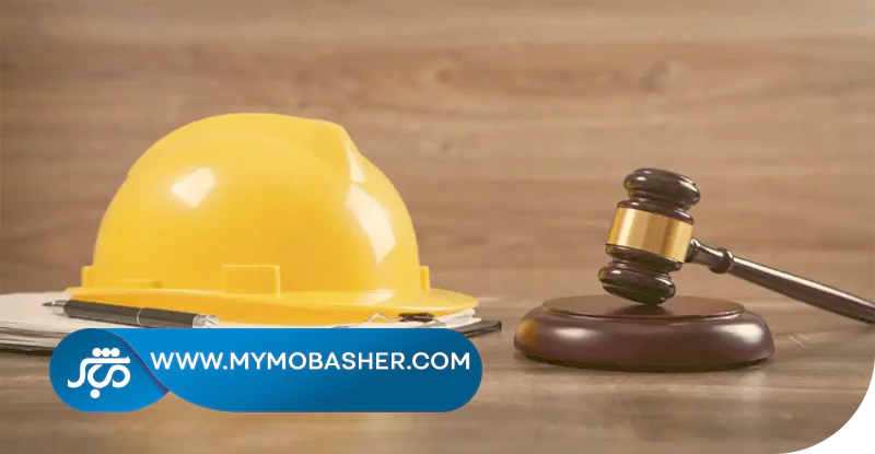 اهمیت آگاهی از تعرفه خدمات وکالت 