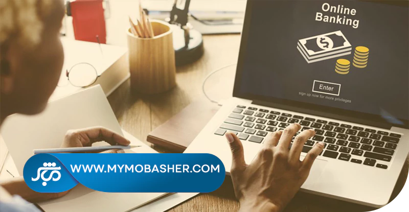 تفاوت‌های مالیات تراکنش‌های بانکی با دیگر انواع مالیات‌ها