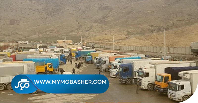اهمیت کارت مرزنشینی در زندگی ساکنان مناطق مرزی