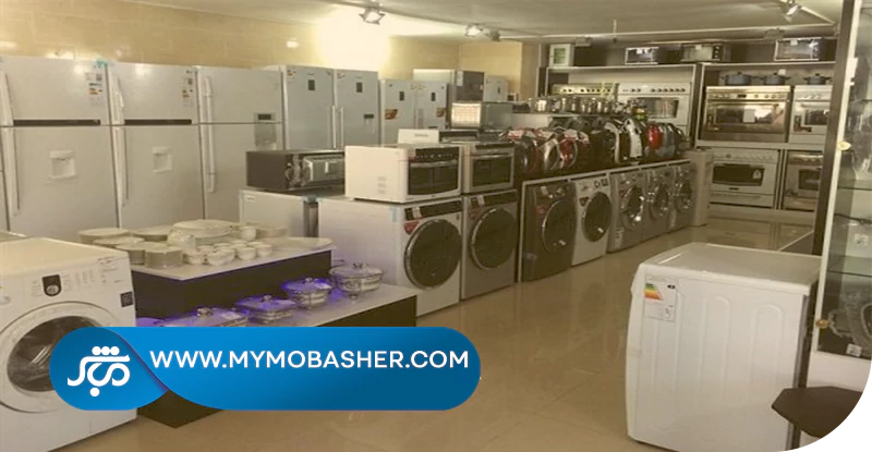 اصول اساسی تعاونی‌های مصرف
