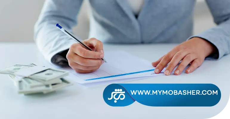 وام فوری بدون چک چیست و چگونه دریافت می‌شود؟