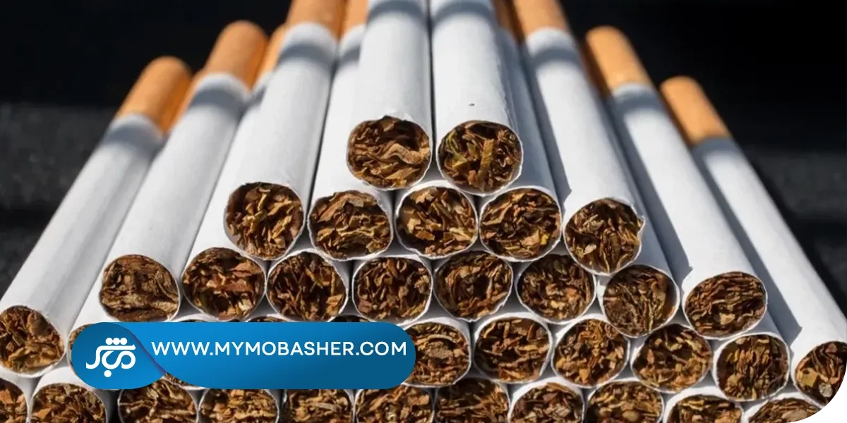 گرفتن مجوز واردات سیگار