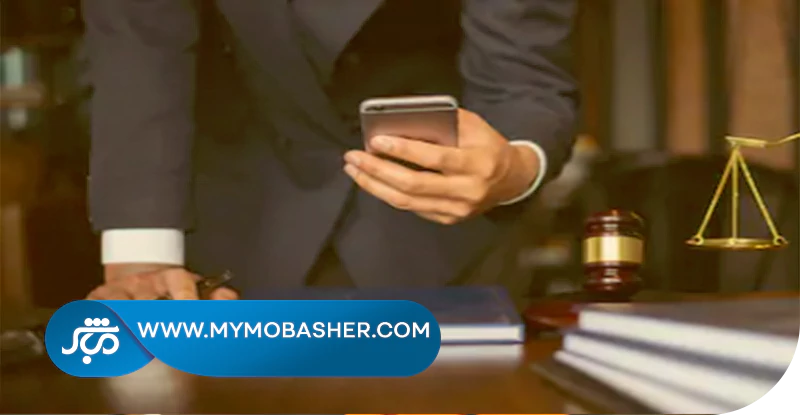 مزایای استفاده از خدمات آنلاین حقوقی 