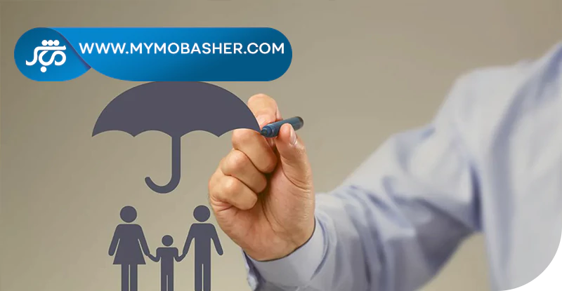 تفاوت بیمه تامین اجتماعی مشاغل آزاد با سایر بیمه‌ها