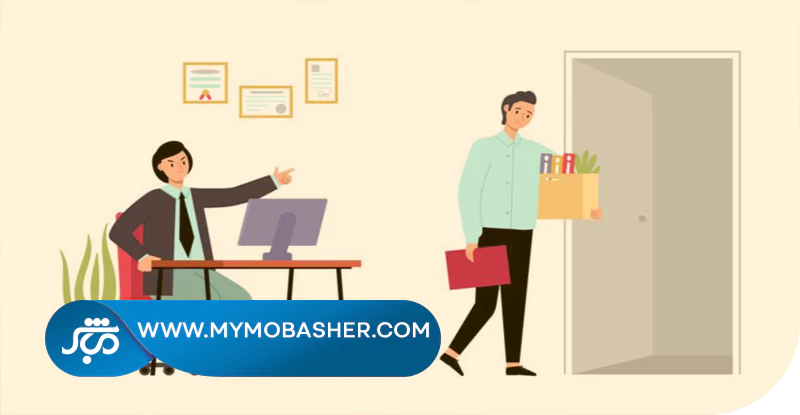 تعریف اخراج کارگر در قانون کار 