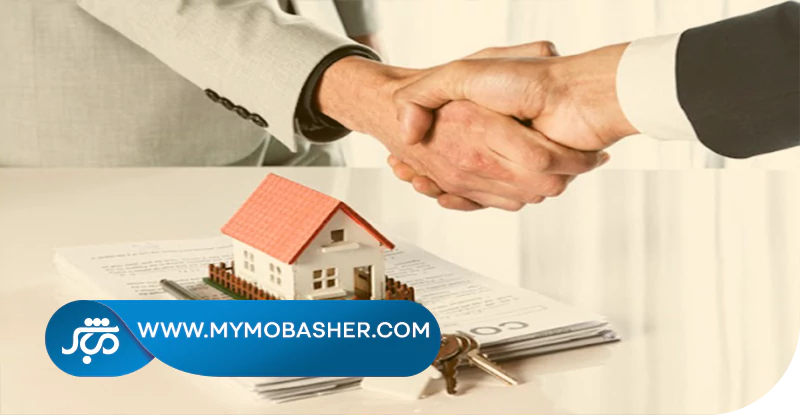 حقوق و تکالیف طرفین در حق انتفاع 