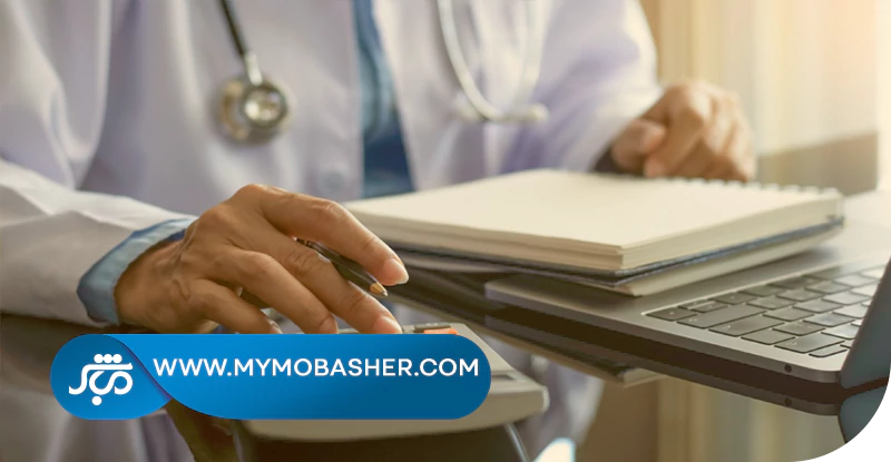 نحوه محاسبه مالیات بر فروش خدمات پزشکی