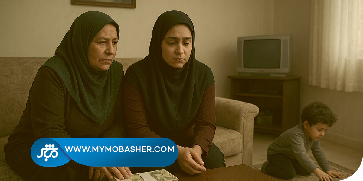نکات مهم در تهیه و ارائه مدارک لازم