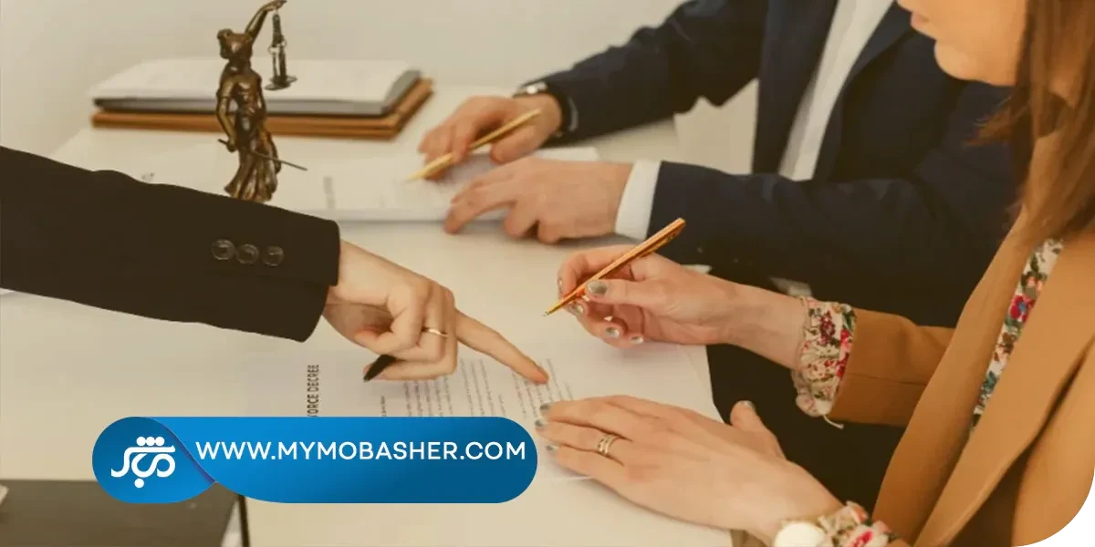 تفاوت طلاق خلع با سایر انواع طلاق