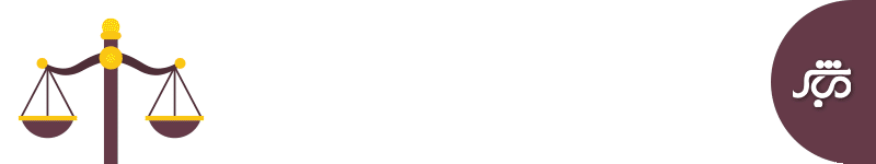 gif-8
