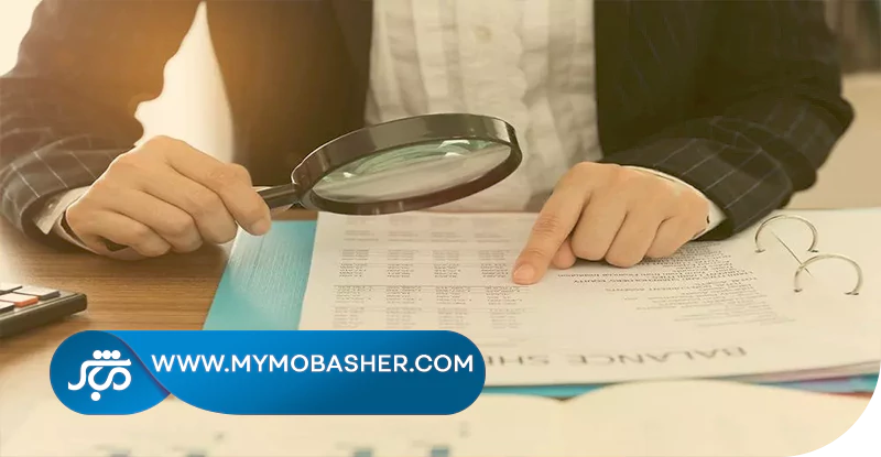 وظایف قانونی بازرس در شرکت‌های تعاونی