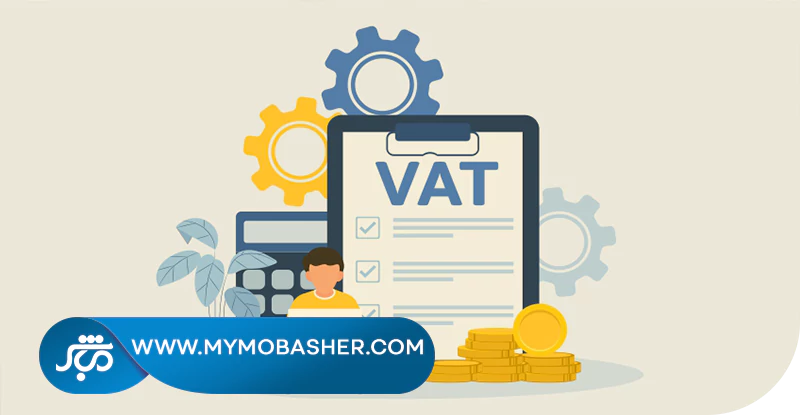 گواهی ارزش افزوده چیست و چرا نیاز به دریافت آن داریم؟
