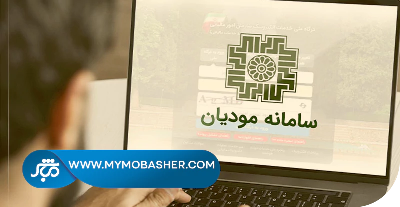 مراحل ثبت‌نام در فراخوان ارزش افزوده و نکات کلیدی آن