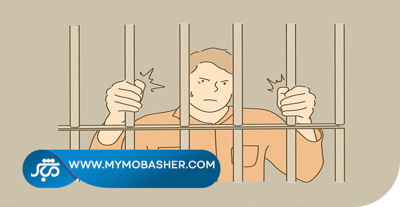 شغل‌های خاص و الزام به مدارک تخصصی