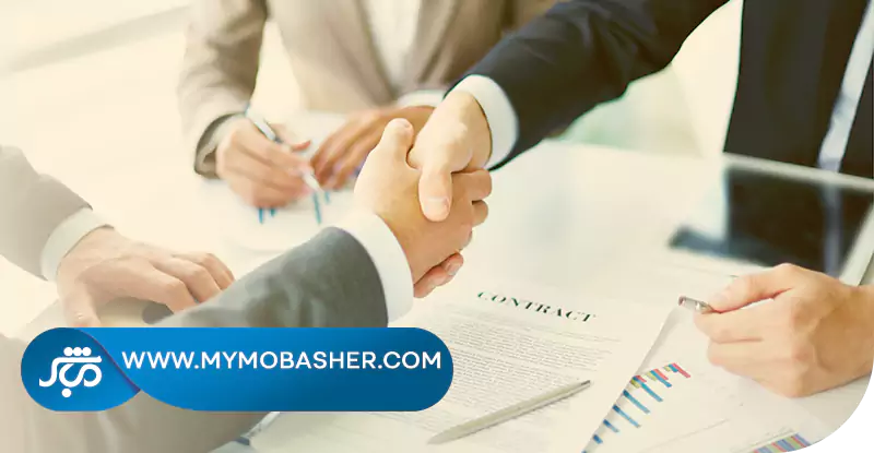 مزایای کارت بازرگانی