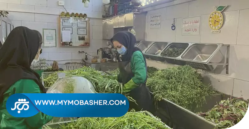  مجوز بهداشت مشاغل خانگی