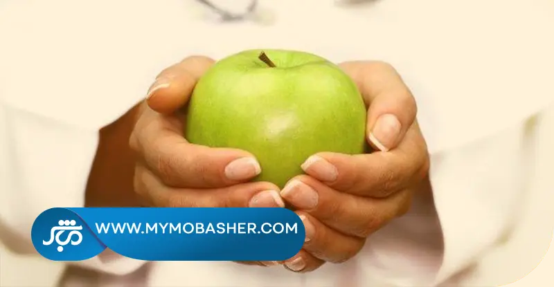 اخذ سیب سلامت