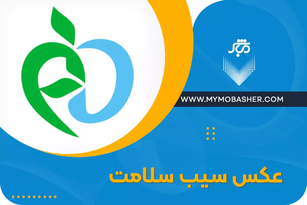 مشاوره کسب و کار