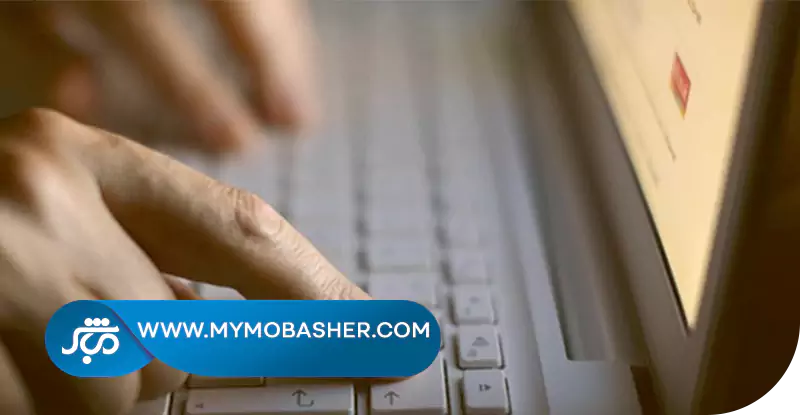 مباشر/ پلتفرم جامع کسب و کار