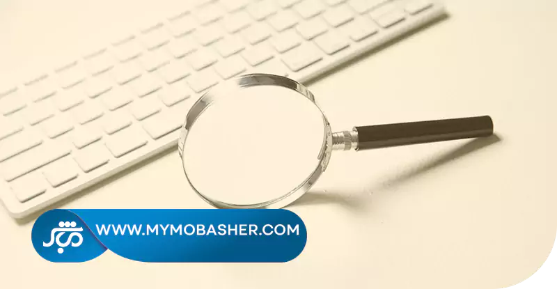 مشاوره رایگان امور ثبتی