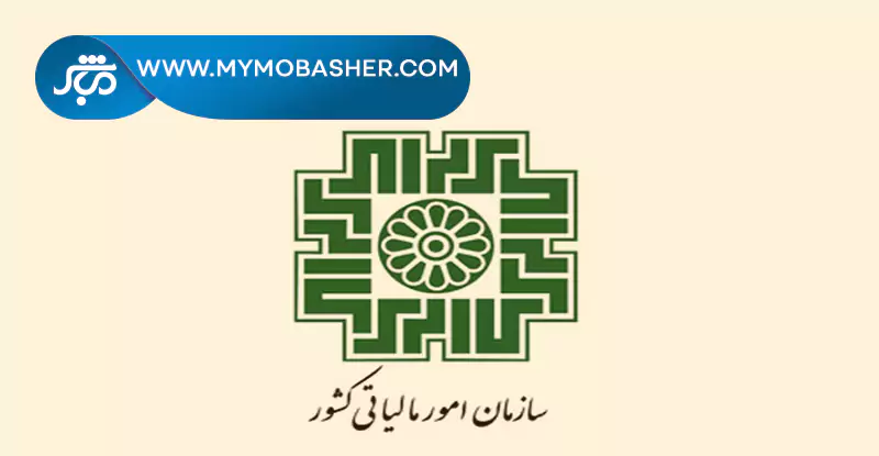 مباشر/پلتفرم کسب و کار