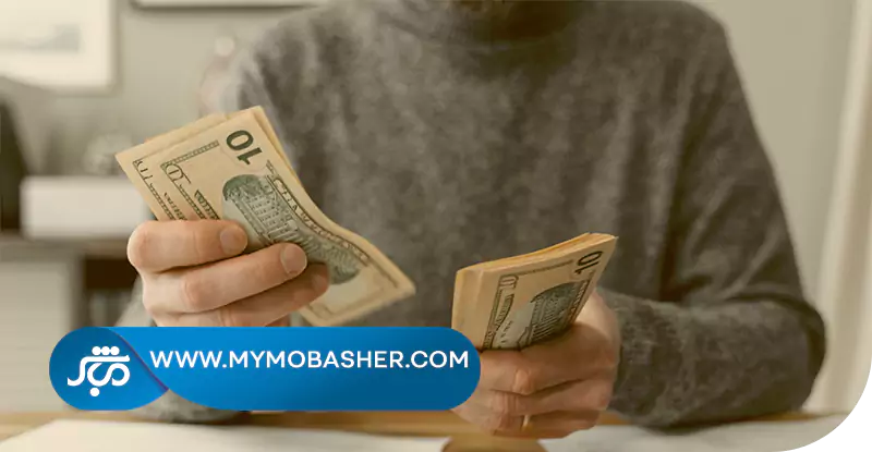مشاوره مالی فقط با مباشر