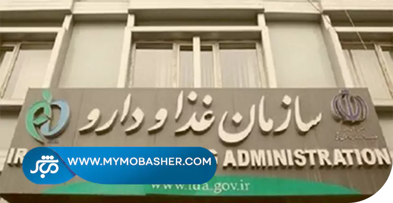 مباشر/پلتفرم کسب و کار