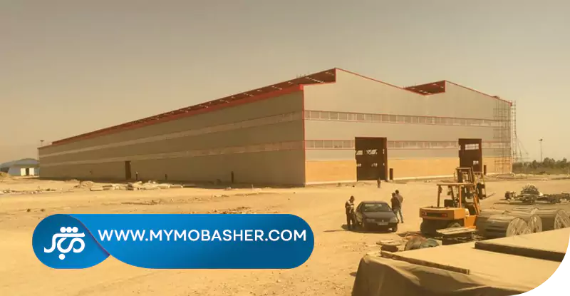 مباشر/پلتفرم کسب و کار