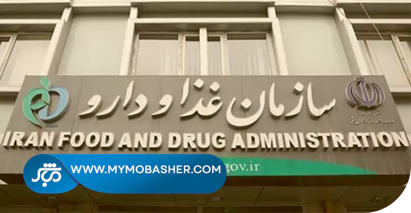مباشر/پلتفرم کسب و کار