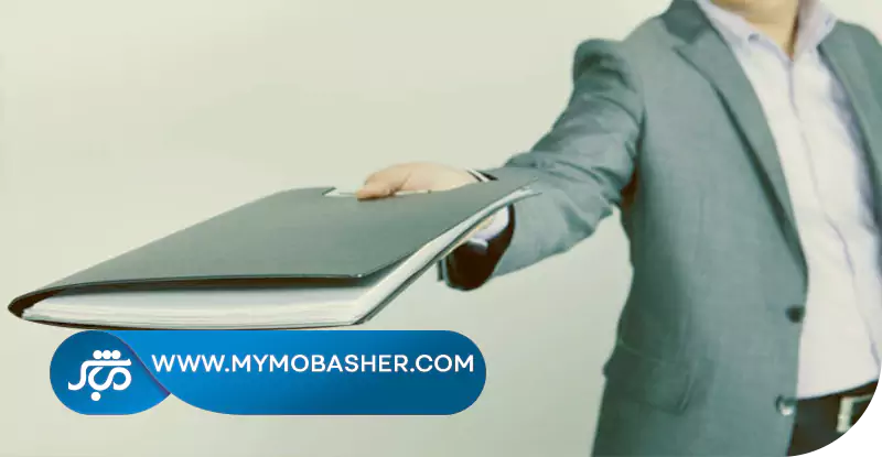 مزایا و معایب تفویض در تامین ملزومات دارویی